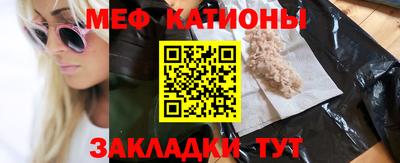 соль курить ск Усть-Илимск