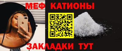 mdpv Бугуруслан