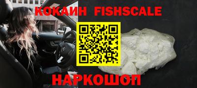 ПСИЛОЦИБИНОВЫЕ ГРИБЫ Бузулук