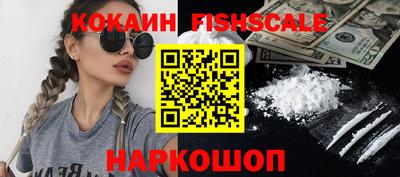 скорость Уссурийск