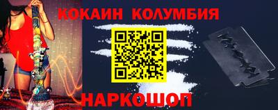 ПСИЛОЦИБИНОВЫЕ ГРИБЫ Бузулук