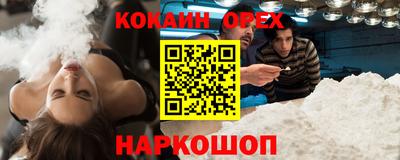 ПСИЛОЦИБИНОВЫЕ ГРИБЫ Бузулук