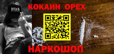mdpv Бугуруслан