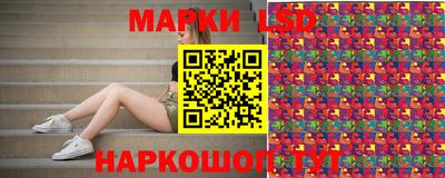 ешки Будённовск