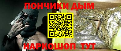 ПСИЛОЦИБИНОВЫЕ ГРИБЫ Бузулук