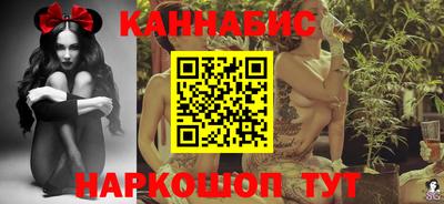 ешки Будённовск