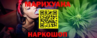 ешки Будённовск