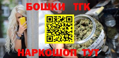 соль курить ск Усть-Илимск