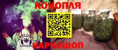 mdpv Бугуруслан