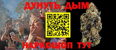 ПСИЛОЦИБИНОВЫЕ ГРИБЫ Бузулук