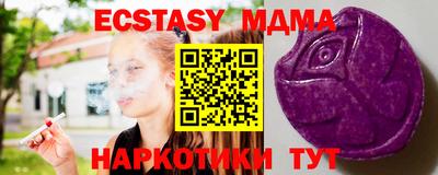 ПСИЛОЦИБИНОВЫЕ ГРИБЫ Бузулук