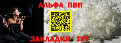 mdpv Бугуруслан