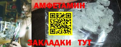 ПСИЛОЦИБИНОВЫЕ ГРИБЫ Бузулук