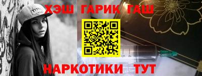 ешки Будённовск