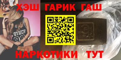 ешки Будённовск
