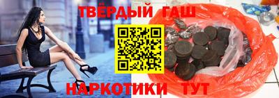 ешки Будённовск