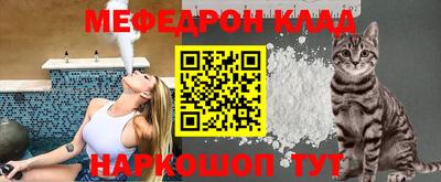 ешки Будённовск