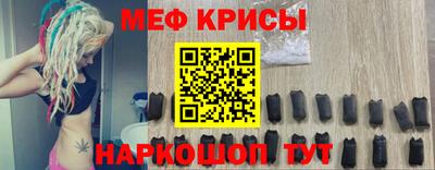 mdpv Бугуруслан