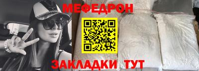 ПСИЛОЦИБИНОВЫЕ ГРИБЫ Бузулук