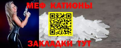 ешки Будённовск